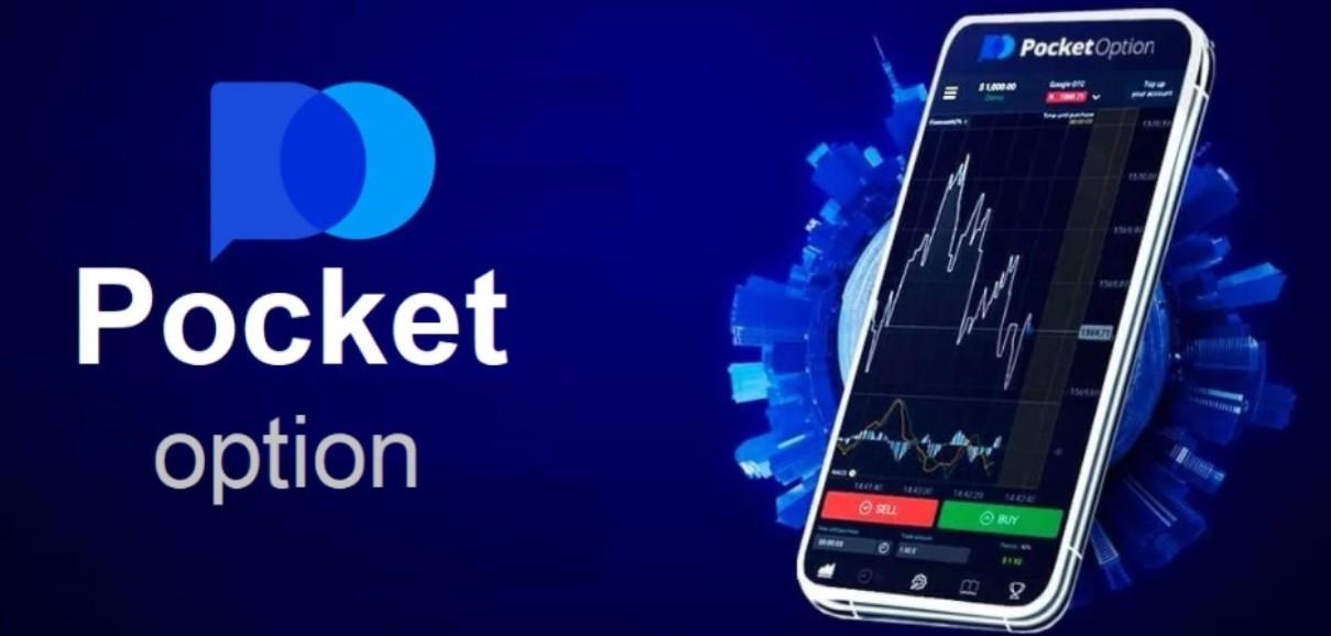 Pocket Option Trade A Comprehensive Guide to Binary Options Trading Pocket Option Trade A Comprehensive Guide to Binary Options Trading